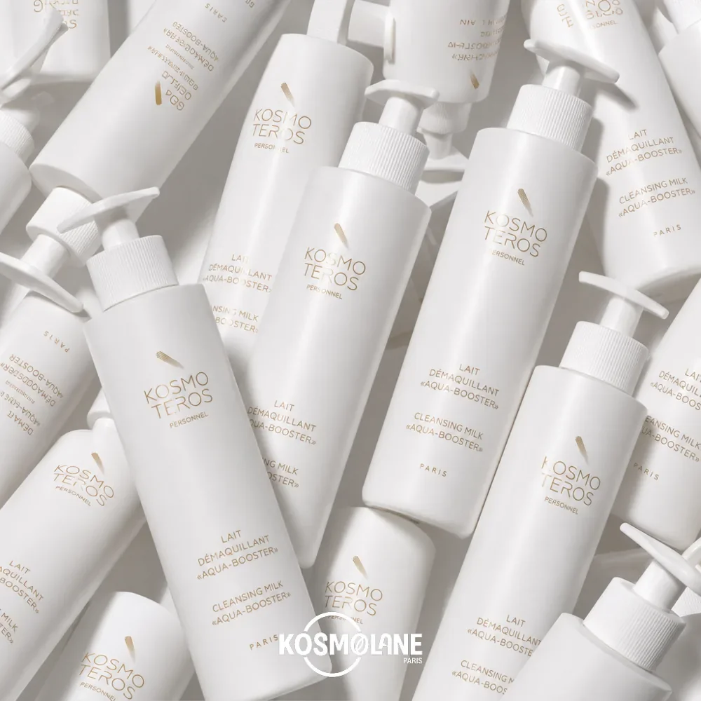 Косметическое молочко «AQUA-BOOSTER»